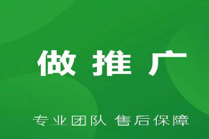 精准投放：SEM推广的技巧与案例